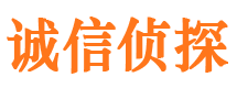 阿勒泰市婚外情调查